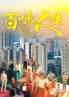 暗夜追踪海报占位