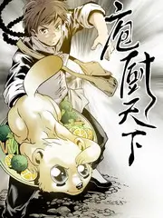 奇妙旅行海报占位