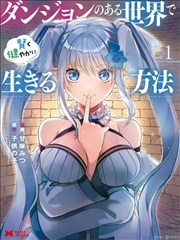 心跳瞬间海报占位